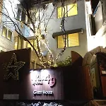 Crib 49 Guesthouse - Foreigner Only