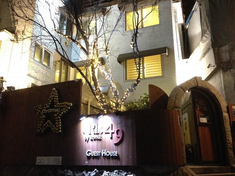 Guest house Crib 49 - Foreigner Only Seoul
